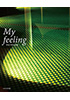 My feeling-平岩千典写真集-(平岩千典)【せせらぎ出版】